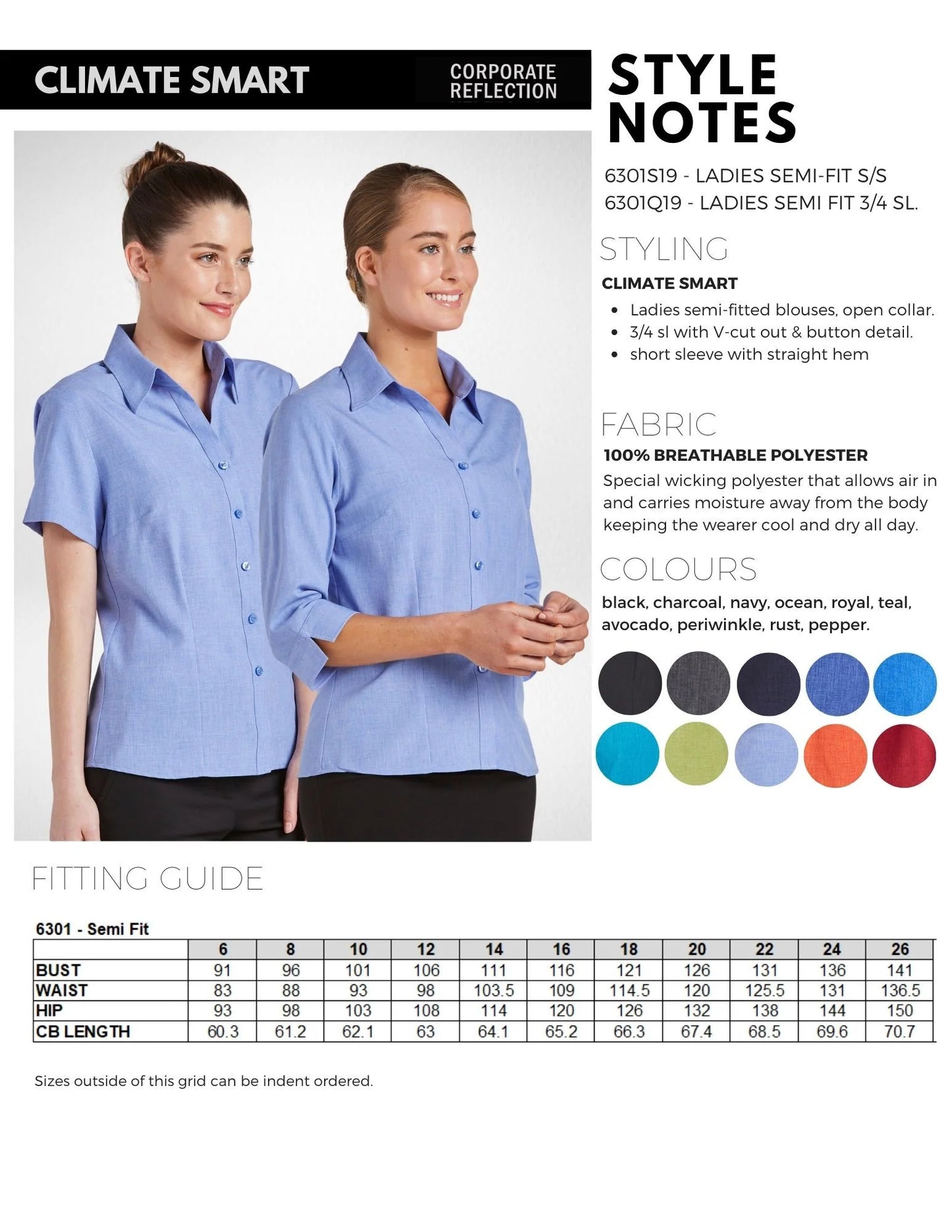 Corporate Wear Reflection Climate Smart - Style Notes